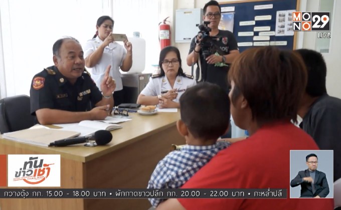 พักใบอนุญาตคนขับรถทัวร์ ไล่ผู้โดยสารลงกลางทาง