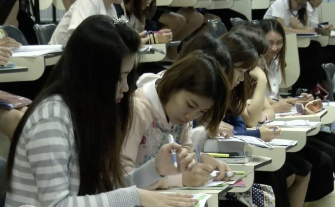 หนุน น.ศ.เกียรตินิยมอันดับ 1-2 ไม่ต้องใช้หนี้ กยศ.