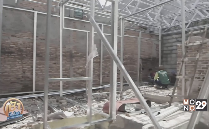 จาการ์ตา เดินหน้าโครงการ “ซ่อมบ้านฟรี” ให้คนจน