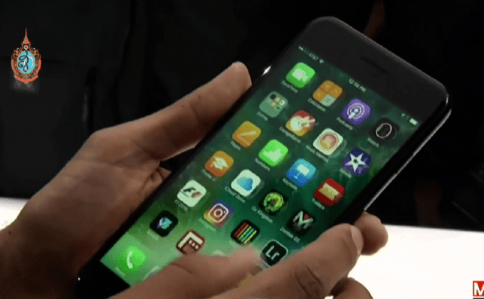 แอปเปิลเผยโฉม iPhone 7 พร้อมหูฟังไร้สาย