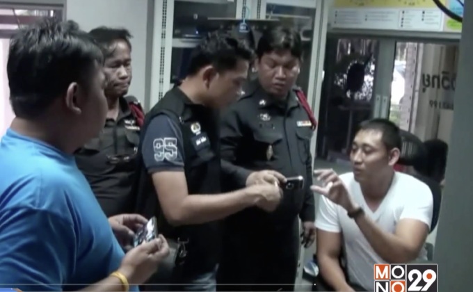 เตรียมสอบปากคำพลเมืองดีใหม่หลังพบข้อพิรุธ