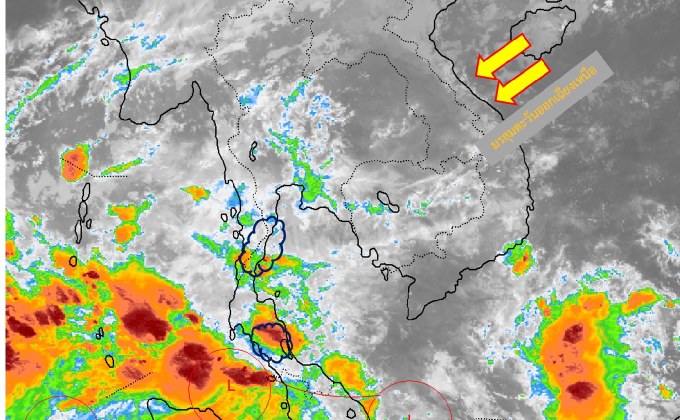 ภาคใต้ยังคงมีฝนตกหนัก-หนักมากบางแห่ง