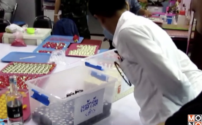 จับช็อกโกแลตไส้เหล้า ขายเกลื่อนอัมพวา