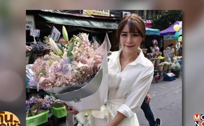 “จันจิ” รับหอบดอกไม้ร่วมยินดี “มาริโอ้” แจงไม่คิดลงรูปคู่