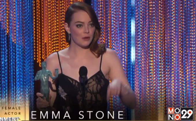 ผลประกาศรางวัล SAG Awards ปี 2017