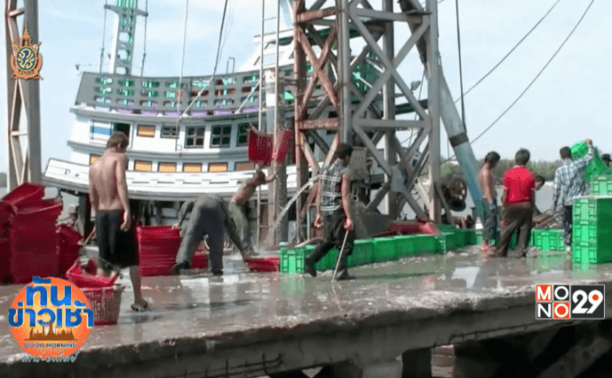 ไทยขึ้นเทียร์ 2 จับตาค้ามนุษย์