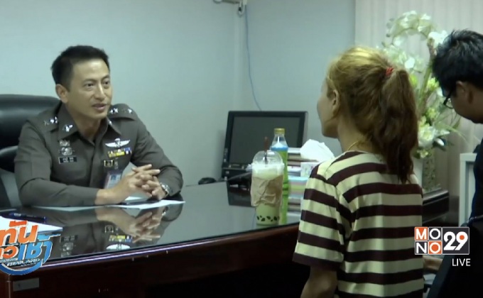 แม่-พี่สาว วอน “เปรี้ยว” เข้ามอบตัว