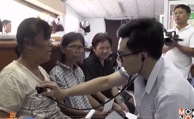 ผึ้งต่อยชาวบ้านบาดเจ็บกว่า 100 คน จ.เพชรบูรณ์