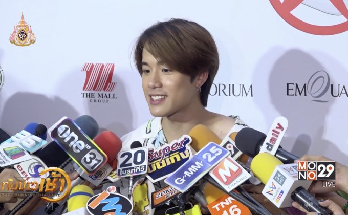 “เจมส์ ธีรดนย์” ตื่นเต้นได้เจอ BLACKPINK โอดป่วยกระทบงาน