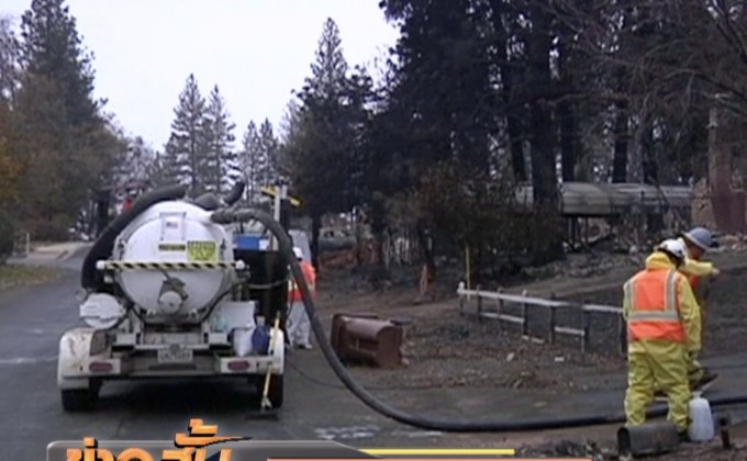 คาดฝนตกช่วยบรรเทาไฟป่าแคลิฟอร์เนีย