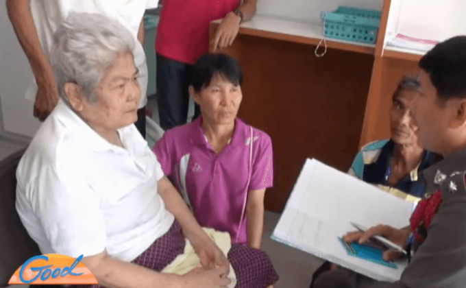 ร้องเรียนโรงพยาบาลผ่าตัดไส้ติ่งจนเป็นอัมพาต