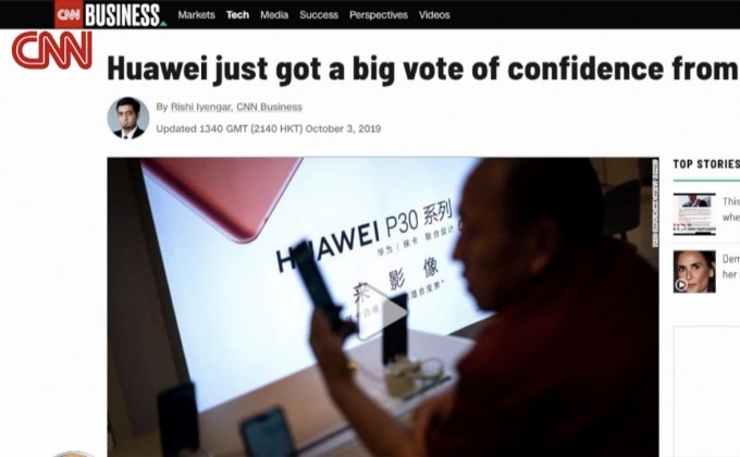 ยักษ์ใหญ่เทคโนฯ อินเดีย หนุน “หัวเว่ย”