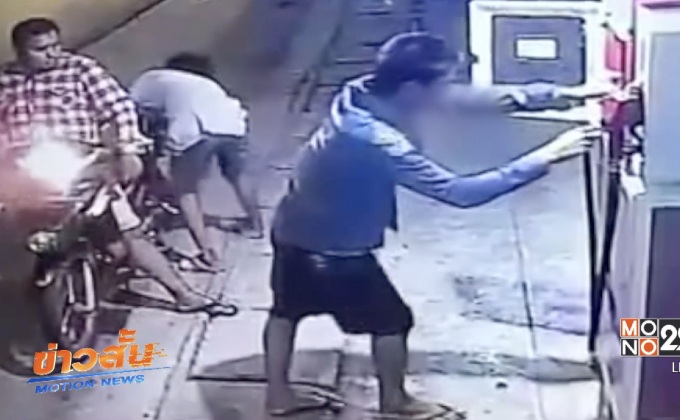 3 วัยรุ่นงัดตู้น้ำมันหยอดเหรี​ยญขโมยเงิน