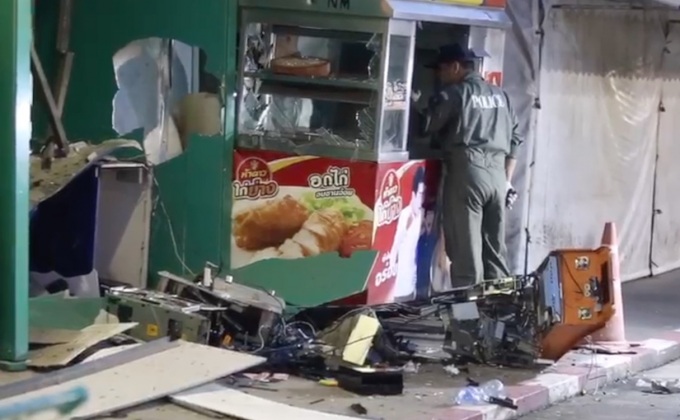 เหตุระเบิดตู้เอทีเอ็ม ซ.กรุงเทพกรีฑา 35