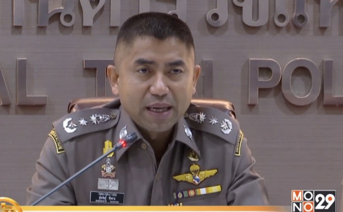 ถอดชื่อ “บิ๊กโจ๊ก” พ้นอนุกรรมการ ก.ตร.