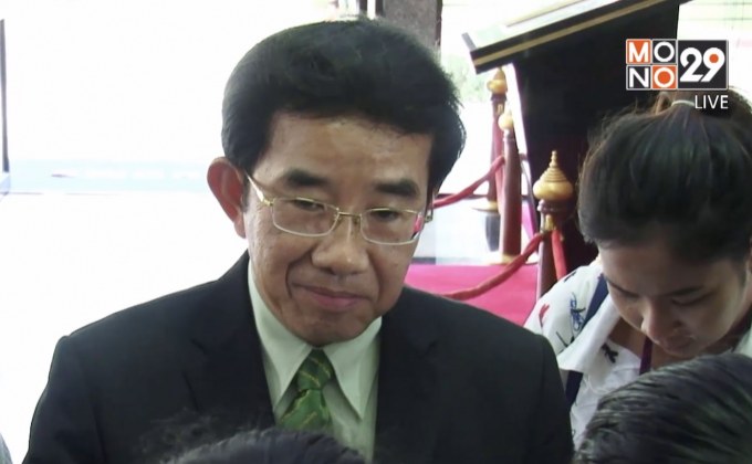 สธ.เตรียมสอบวินัย หมอยอร์น คดีขับรถชน รปภ.