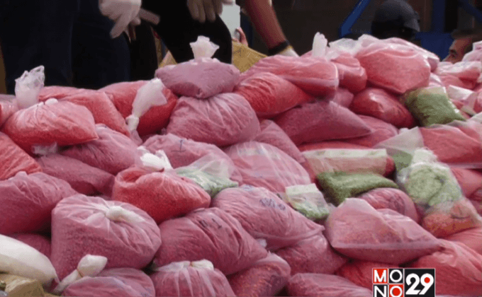 ไทยเผายาบ้า มูลค่ากว่า 1 หมื่นล้านบาท