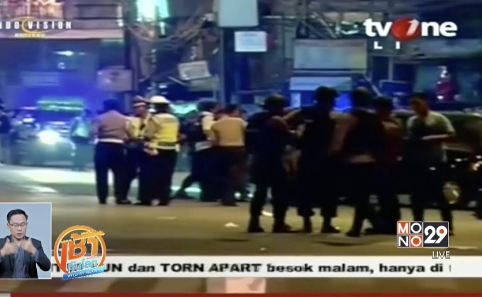 เหตุระเบิดฆ่าตัวตายในอินโดนีเซีย