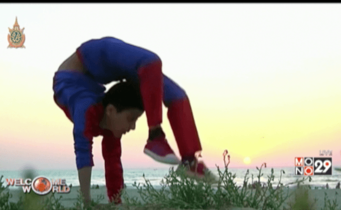 เด็กกาซ่าหวังสร้างสถิติโลกด้วยการบิดตัว