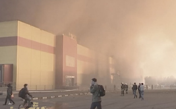 ไฟไหม้ศูนย์ค้าวัสดุก่อสร้างในรัสเซีย