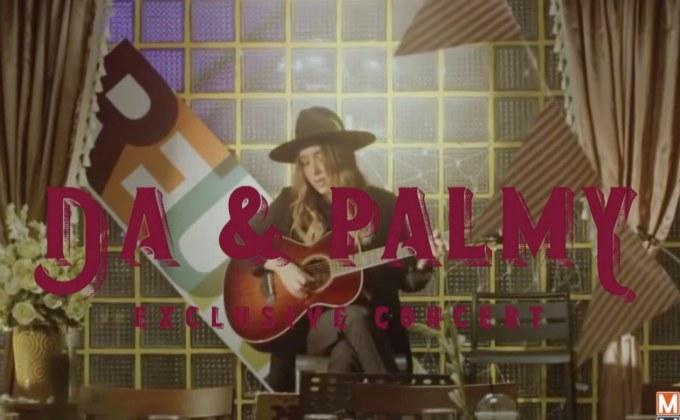 “ดา-ปาล์มมี่” เตรียมขนเพลงฮิต เสิร์ฟความสนุก ใน “Da & Palmy Exclusive Concert” 3 ส.ค.นี้