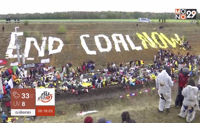 ผู้ชุมนุมค้านทำลายป่าเยอรมนี กว่า 100 คนโดนจับ