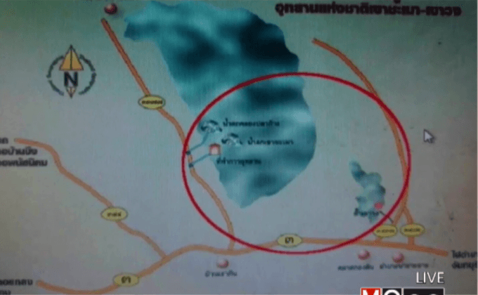 พบพิกัด ฮ.ตก เขาชะเมาเจ้าหน้าที่เร่งค้นหา