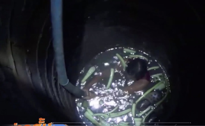 คุณยายวัย 76 ปี ตกลงไปในบ่อน้ำลึก 15 เมตร