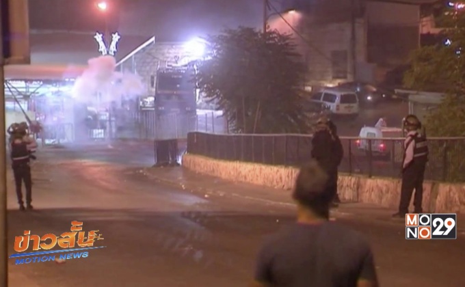 ถอดเครื่องตรวจโลหะจากมัสยิดในอิสราเอล