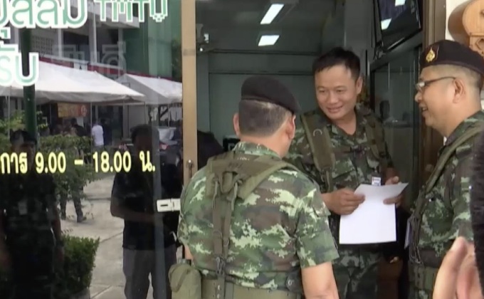 บุกค้นสถานี ‘TMTV’ หลอกลงทุนแชร์ลูกโซ่ เสียหาย 70 ล้าน