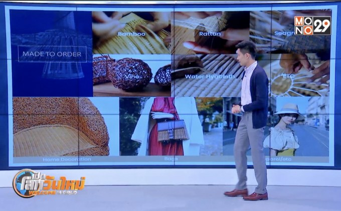 Startup Showcase  : ตอน VT THAI แพลตฟอร์มรวมงานหัตถกรรมไทย