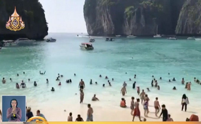 ข่าวเด่นรอบวัน 18-04-62