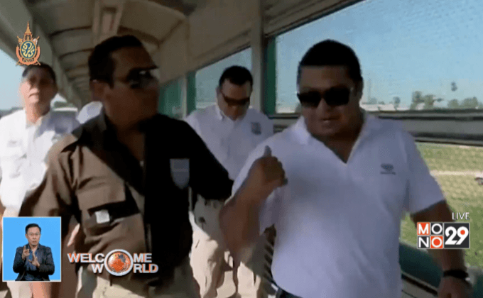 สหรัฐฯส่งตัวเจ้าพ่อค้ายาให้เม็กซิโก