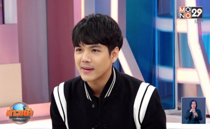 “นิกกี้” เปิดใจปมแฟนสาวโพสต์บอกเลิก ยันไม่มีมือที่สาม