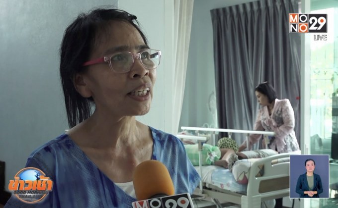 เหยื่อชนแล้วหนีนานนับปีไร้เยียวยา