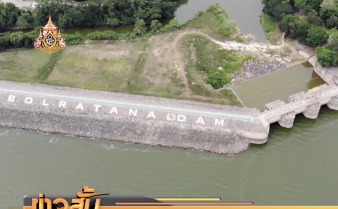 เขื่อนอุบลรัตน์น้ำใช้การติดลบ 