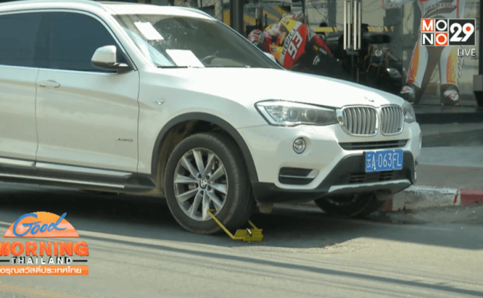 จัดระเบียบนักท่องเที่ยวจีนนำรถเข้ามาขับในไทย