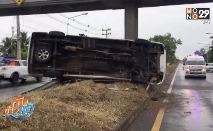 เกิดอุบัติเหตุหลายจังหวัด ช่วงแรกของ 7 วันอันตราย