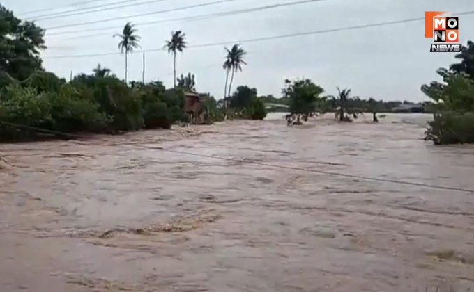 น้ำยังท่วม 4 จังหวัด รบ.กำชับ เร่งสำรวจความเสียหาย-ช่วยเหลือ