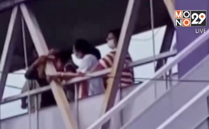 พยาบาลเข้าช่วยเหลือแม่ค้าขายก๋วยเตี๋ยวน้อยใจถูกต่อว่า