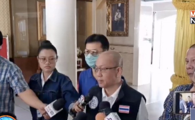 ร้องดำเนินคดี จนท.ดีเอสไอ 3 คน คดี ” ธวัชชัย อนุกูล”