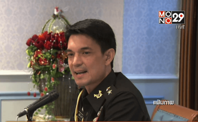 มทภ.4 สั่งสอบเหตุทหารเกณฑ์ถูกซ้อมเสียชีวิต