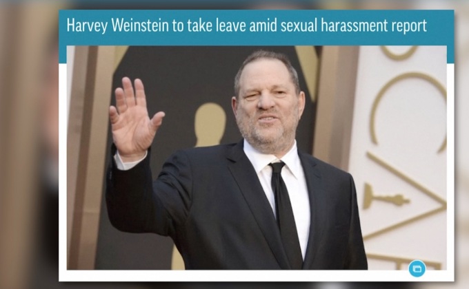 “จอร์จ คลูนีย์” เปิดใจกรณี “ฮาร์วีย์ ไวน์สตีน”