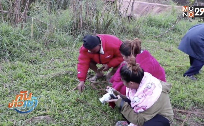 เหนือ-อีสาน อากาศหนาวเย็นต่อเนื่อง