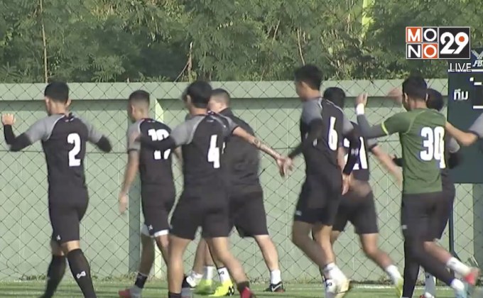 ช้างศึกซ้อมต่อเนื่องรอดวลเสือเหลืองพุธนี้