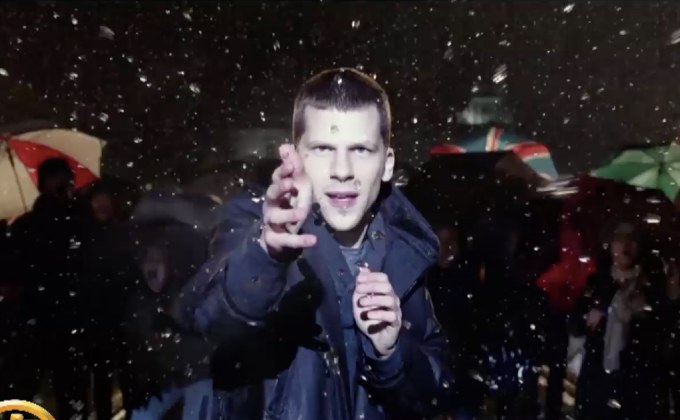 MONO29 ส่ง ภ.“Now You See Me 2” ลงจอฟรีทีวีไทยที่แรก