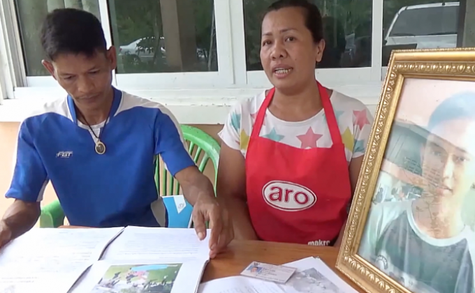 ​ญาติ ‘ธีรศักดิ์’ ร่ำไห้ รับโทษประหาร ไร้โอกาสร่ำลา