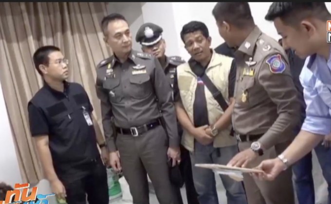 ตำรวจท่องเที่ยว รวบแก๊งคอลเซ็นเตอร์ชาวไต้หวัน