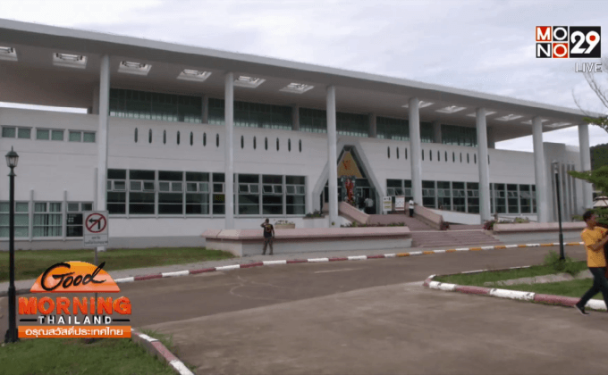 ยืนโทษประหารชีวิต “เกม” คดีข่มขืนฆ่าเด็กหญิงบนรถไฟ