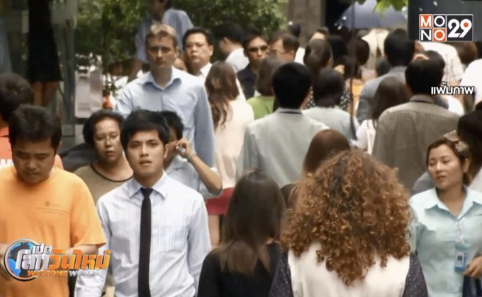 เปิดสเปคผู้ว่าฯ กทม.ที่คนกรุงต้องการ